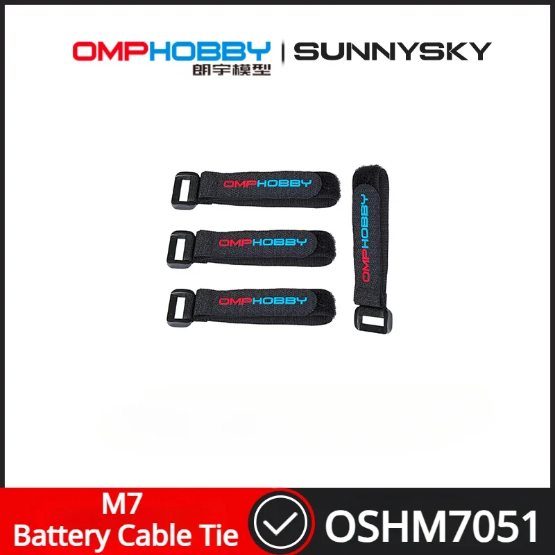 

OMPHOBBY M7 RC Helicopter Spare Parts Battery Cable Tie OSHM7051