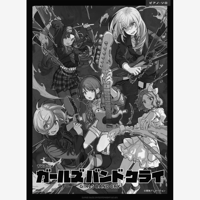 Piano Solo TV Anime Girls Band Cry Sinco Music Company Shinko Music 9784401043408 Book