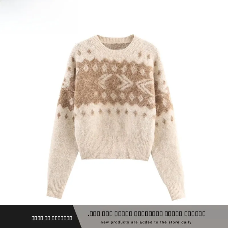 

Faionable Color Rubbing Effect Knitted Sweater ZR Sle Streetwear Loose Fit Long Sve round Ne Geometric Patterned