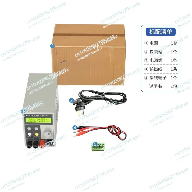 power supply with communication 900w1A high voltage DC power supply 300V3A programmable