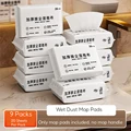 Wet Mop Pads 9 Packs