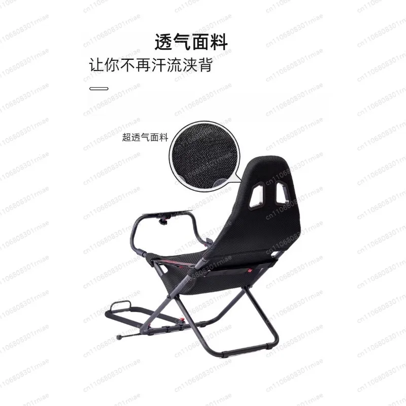 Adjustable Folding Stand Accessory for Racing Game Seat Sim Racing Simulator Cockpit Fit