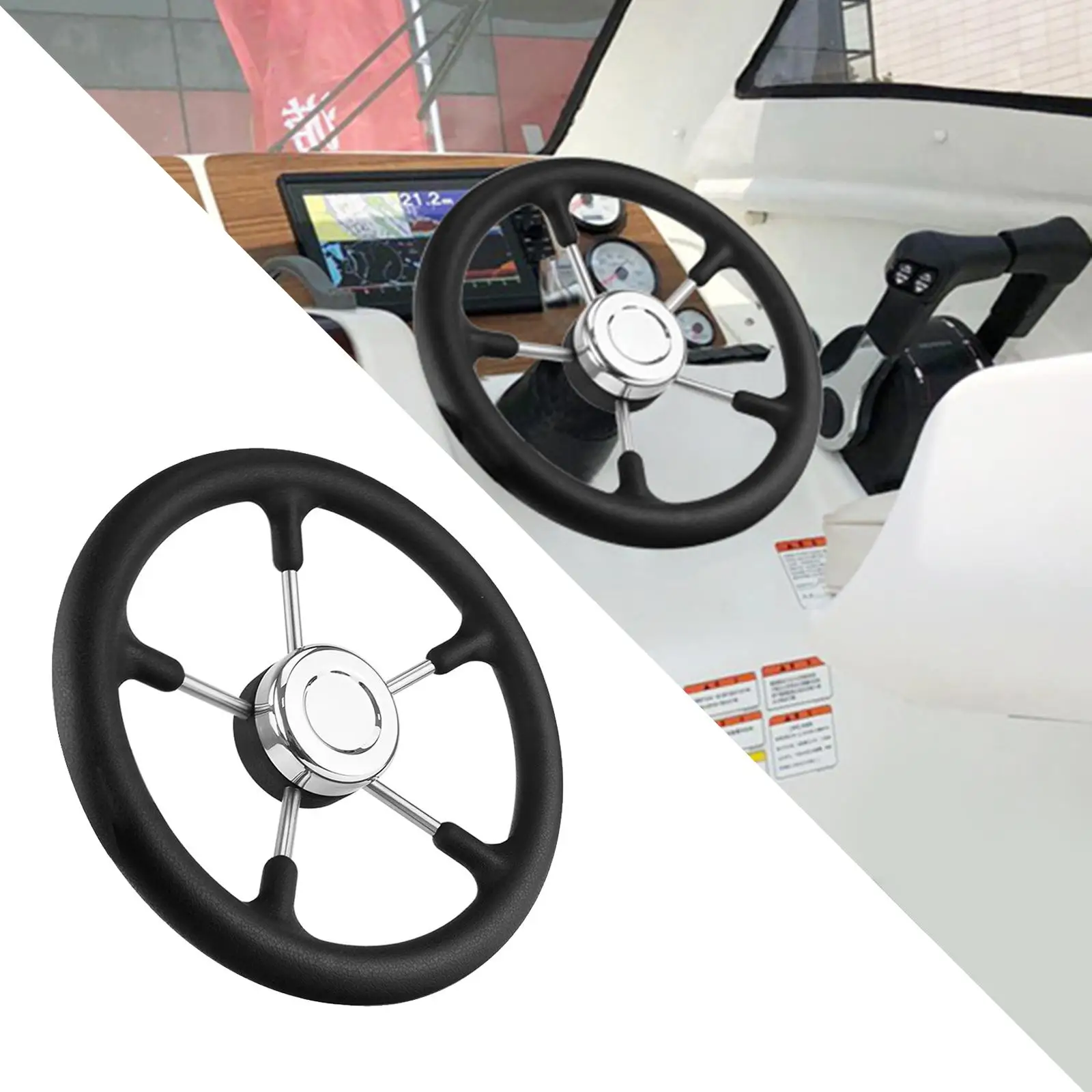 

Marine 12.6 inch Boat Steering Wheel 5 Spoke PU Foaming Material Vessels Yacht Pontoon Boat 15 Degree Dish Polyurethane