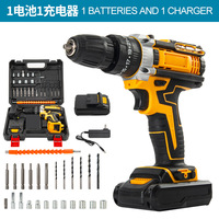 21V cordless drill electric screwdriver power tools with lithium battery