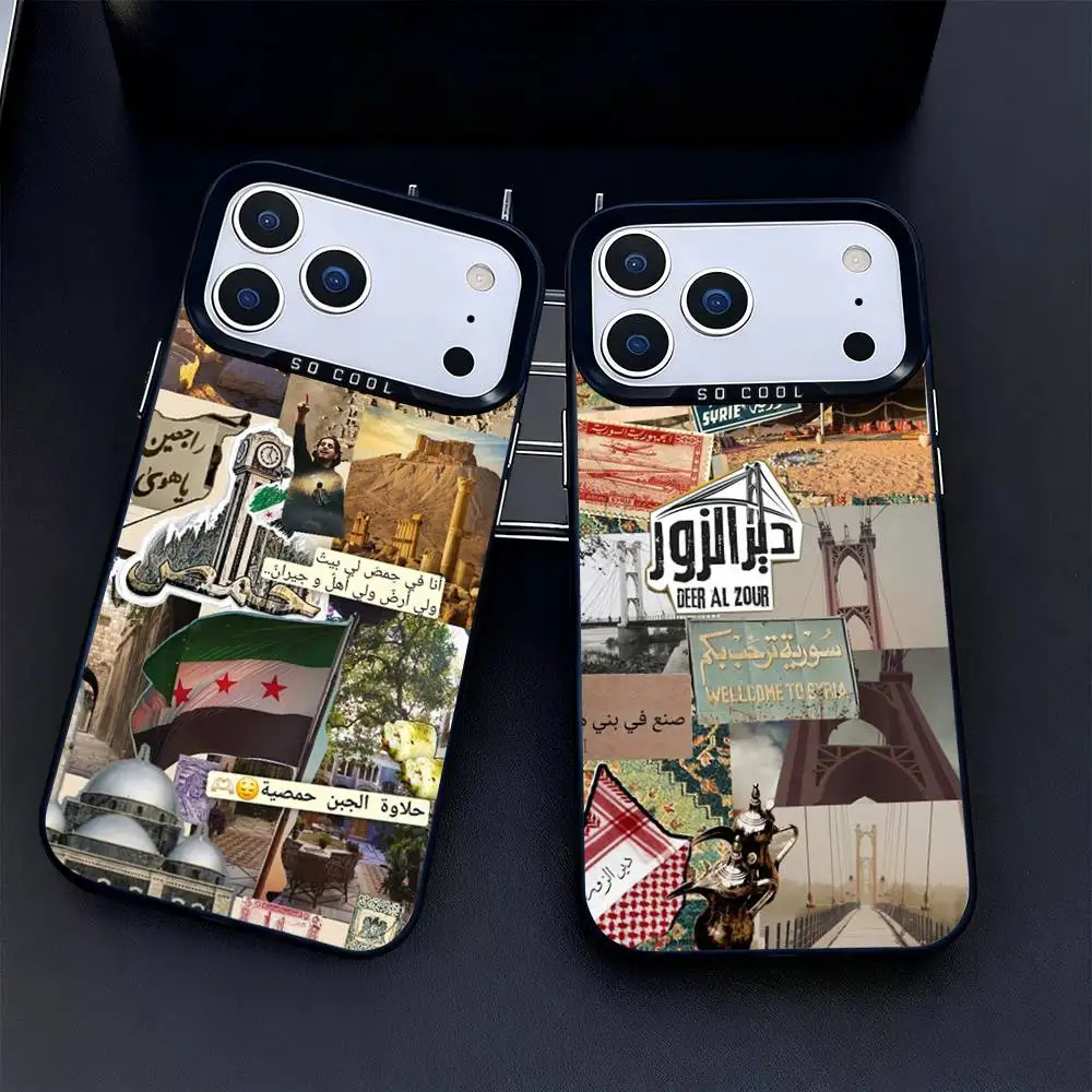 

515 Map Deir ez-Zor Syria Case For iPhone 16,15,14,17,13,12,11,Mini,Pro,SE,XS,MAX,Air,Black Matte Silicone Cover