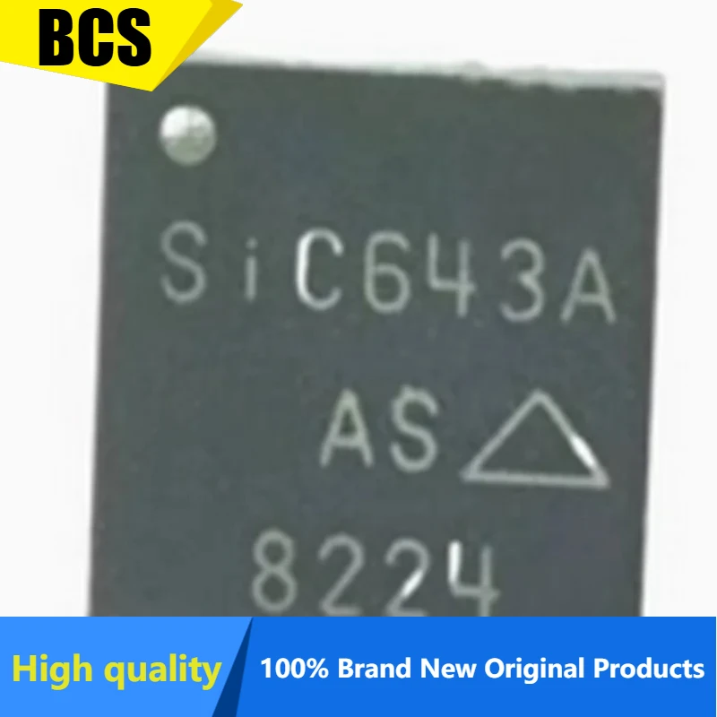 

2PCS SIC643A QFN