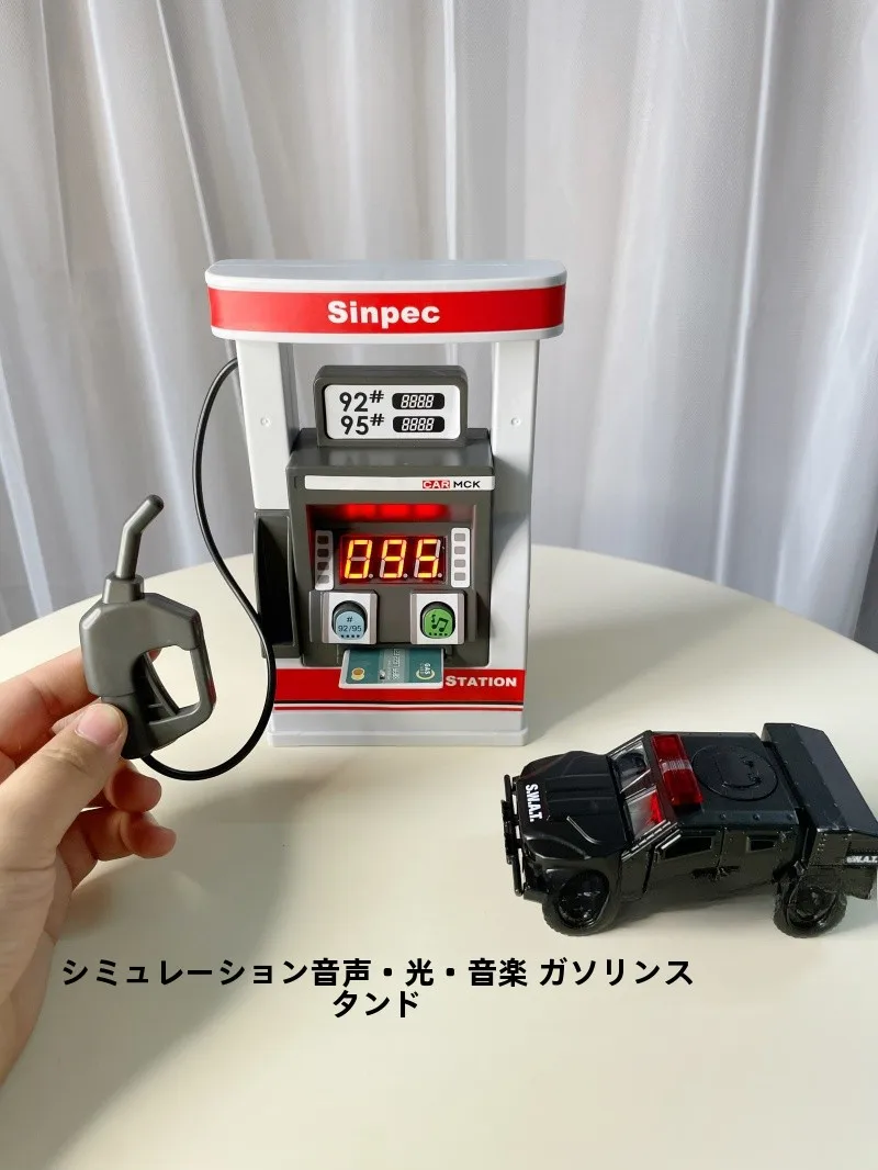 brinquedo-interativo-estacao-de-combustivel-com-musica-brinquedo-educativo-para-criancas-simulacao-de-abastecimento-de-carros-com-bomba-automatica