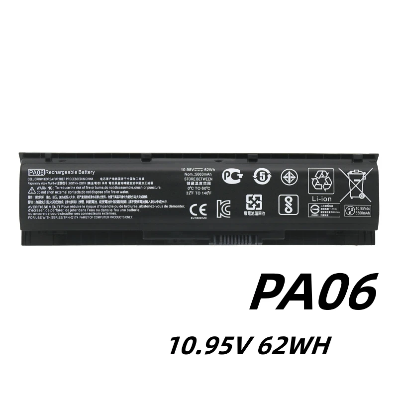 Batteria per Laptop PA06 10.95V 62WH per HP Omen 17-w000 17-w200 17-ab000 17t-ab200 HSTNN-DB7K 849571-221 849571-241 849911-850