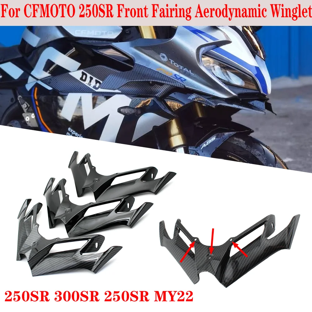 

FOR CFMOTO CF250SR 250SR MY22 Motorcycle Front Fairing Aerodynamic Winglet Lower Cover Protection Guard Fixed Wind Wing