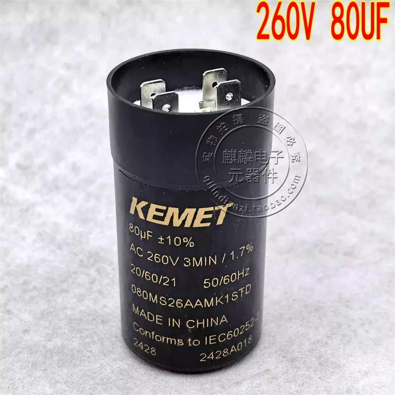 kemet-080ms26aamk1std-80uf-260v-condensatore-di-avviamento-ca-originale-importato-da-3-secondi