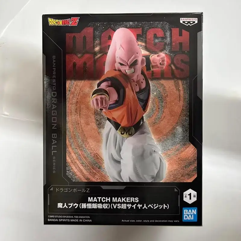 Original Bandai Ban… - image