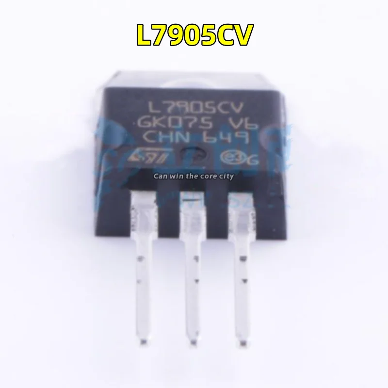 1-100 PCS/LOT Imported new original genuine LM7905 LM7905C L7905CV straight TO220 three end pressure