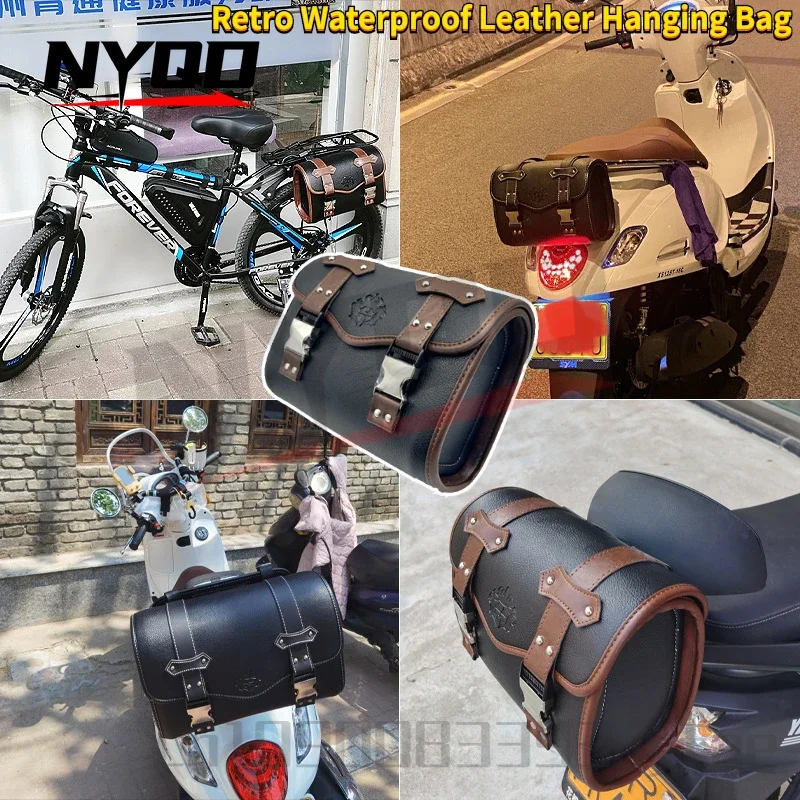 Retro Waterproof Leather Hanging Bag Fashion Motorcycles Scooter Tail Bag Bike Rear Seat Bag Motorcycle Saddle Backpack