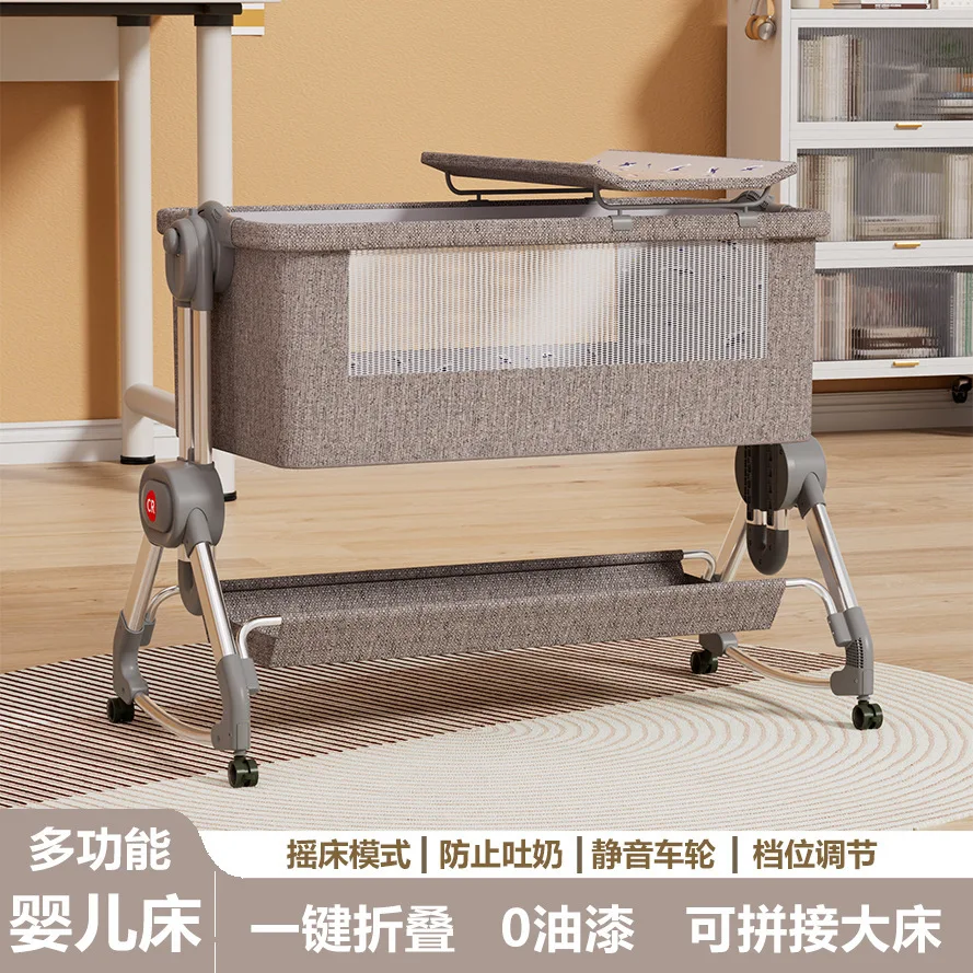 Baby cot movable multi-functional baby cot portable foldable cradle bed bb bed newborn splicing bed