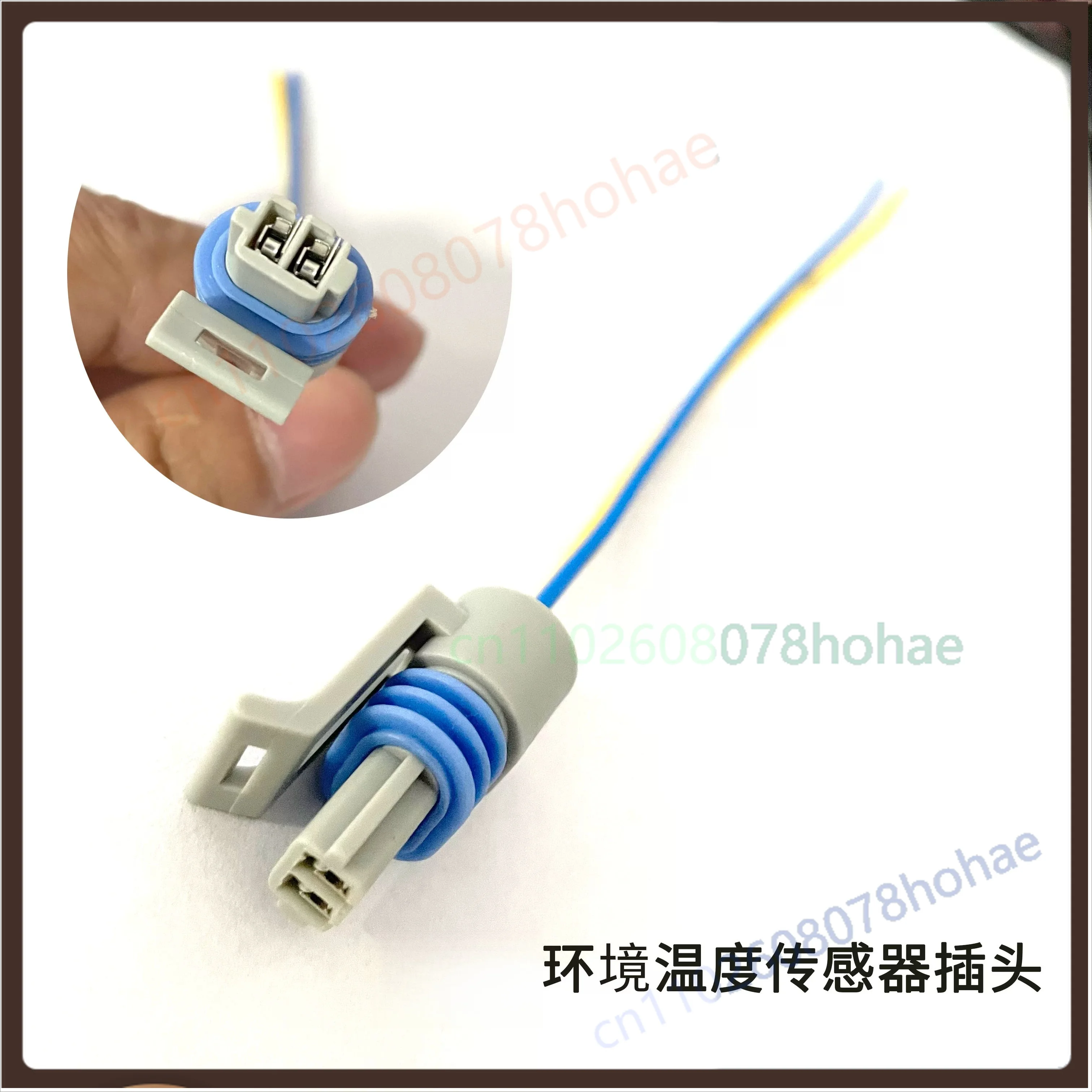 SCR Urea Ambient Temperature Sensor 3615690-C6100 For Dongfeng