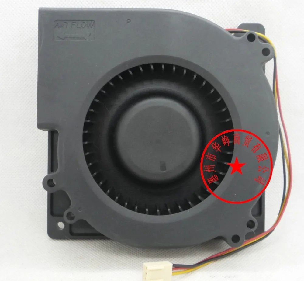 Hzdo 12032 12V 9.4W…