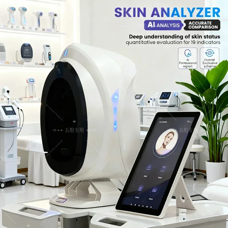 AISIA Q1 3D AI Facial Skin Analyzer 8 Spectrum 36MP Professional Beauty Salon Device with Deep Diagnosis Cloud Storage