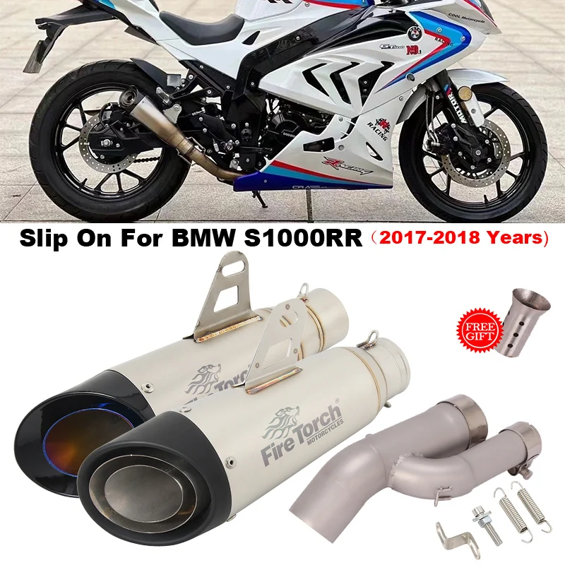 Carbon Fiber Muffler Moto For BMW S1000RR S1000R 2017 2018 Motorcycle Exhaust System Escape Modifiy Mid Link Pipe With DB Killer