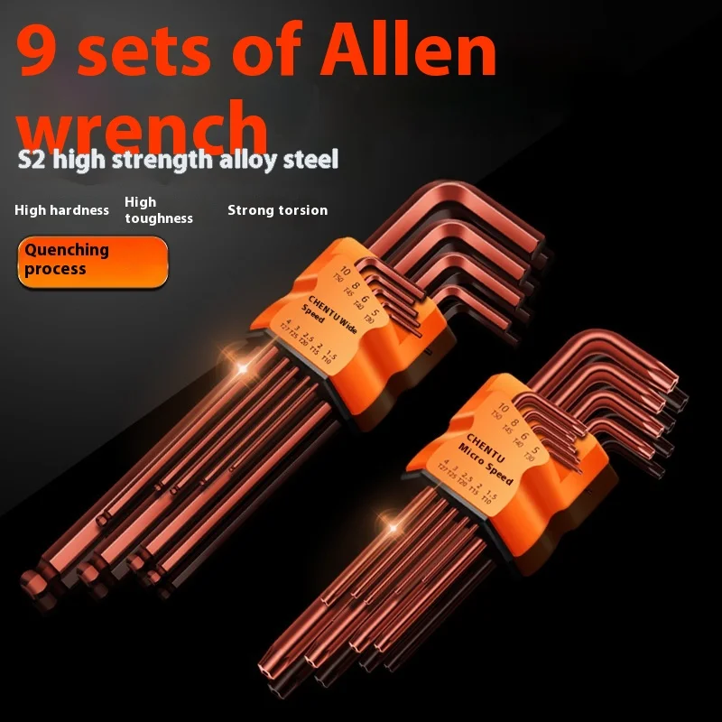 9pcs Hex Wrench Set Allen Wrench Tool Square Wrench Torx Inner Hexagonal Long Ball End L Key 1.5 - 10mm With T-Handle