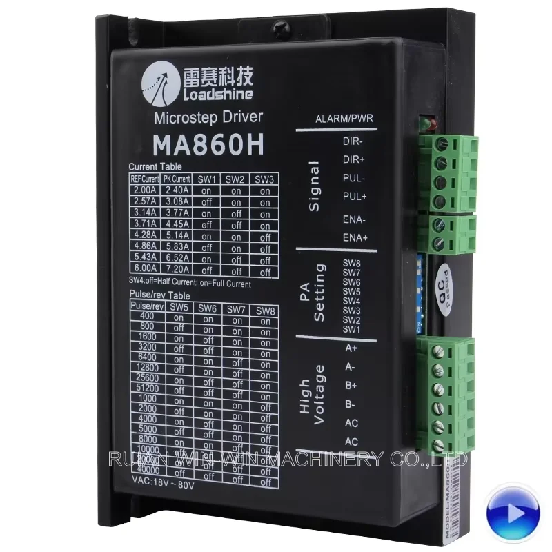 

MA860H Stepping Motor Drive Driver Engraving Machine
