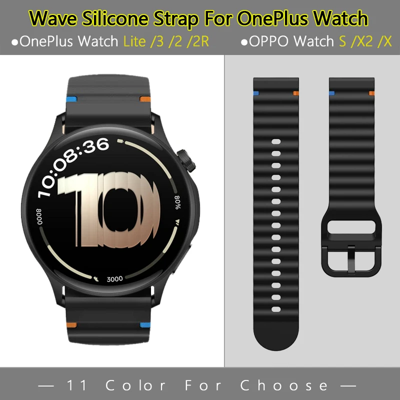 Простой ремешок для часов из жидкого силикона с волнистым дизайном для OPPO OnePlus Watch Lite S 3 2 2R X2 X Ultra, легкий матовый ремешок с быстрым снятием