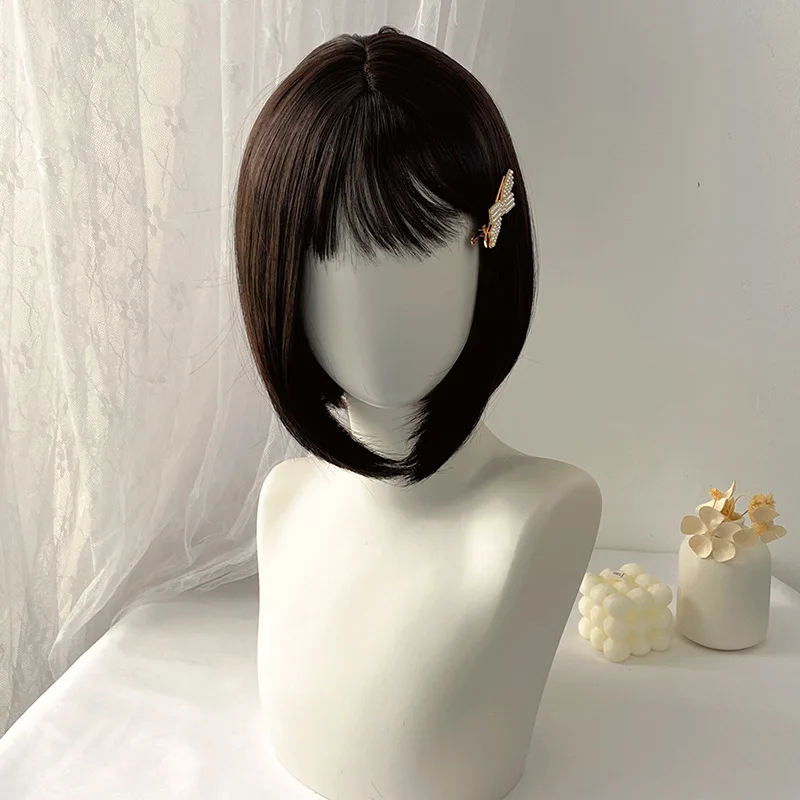 Variant: Dark Brown