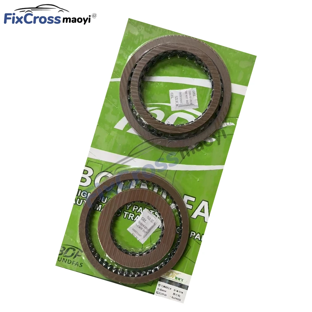 01M 01N Transmission Clutch Friction Disc Repair Kit For VW Beetle Passat Bora