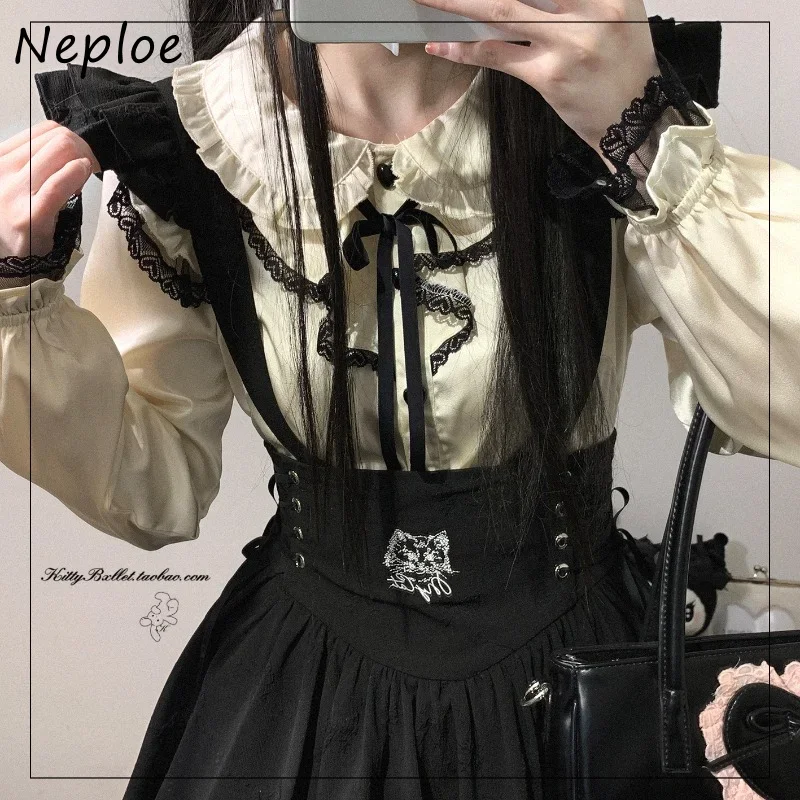 Neploe Japanese College Style Blouses Femme 2024 Early Autumn Single Breasted Peter Pan Collar Lotus Leaf Fly Sleeve Lace Shirt