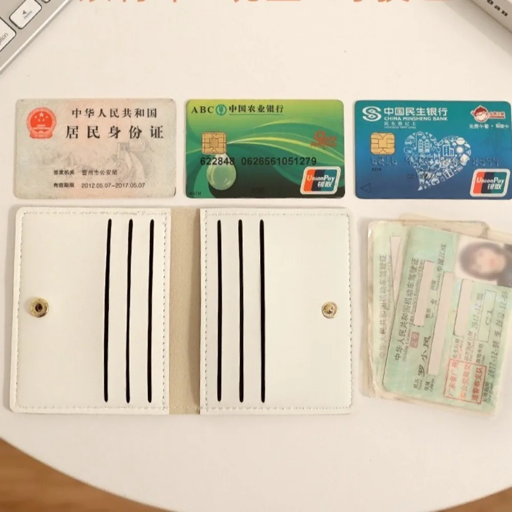 Creative PU Leather Mini Wallets RFID Blocking ID Card Holder Laminated Concealed Pull-out Business Card Case