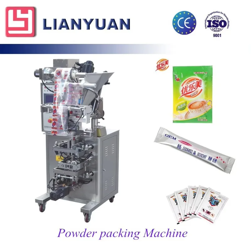 HXL-F100 New Design Best Quality Automatic Milk  Chilli Masala Powder Packing Machine