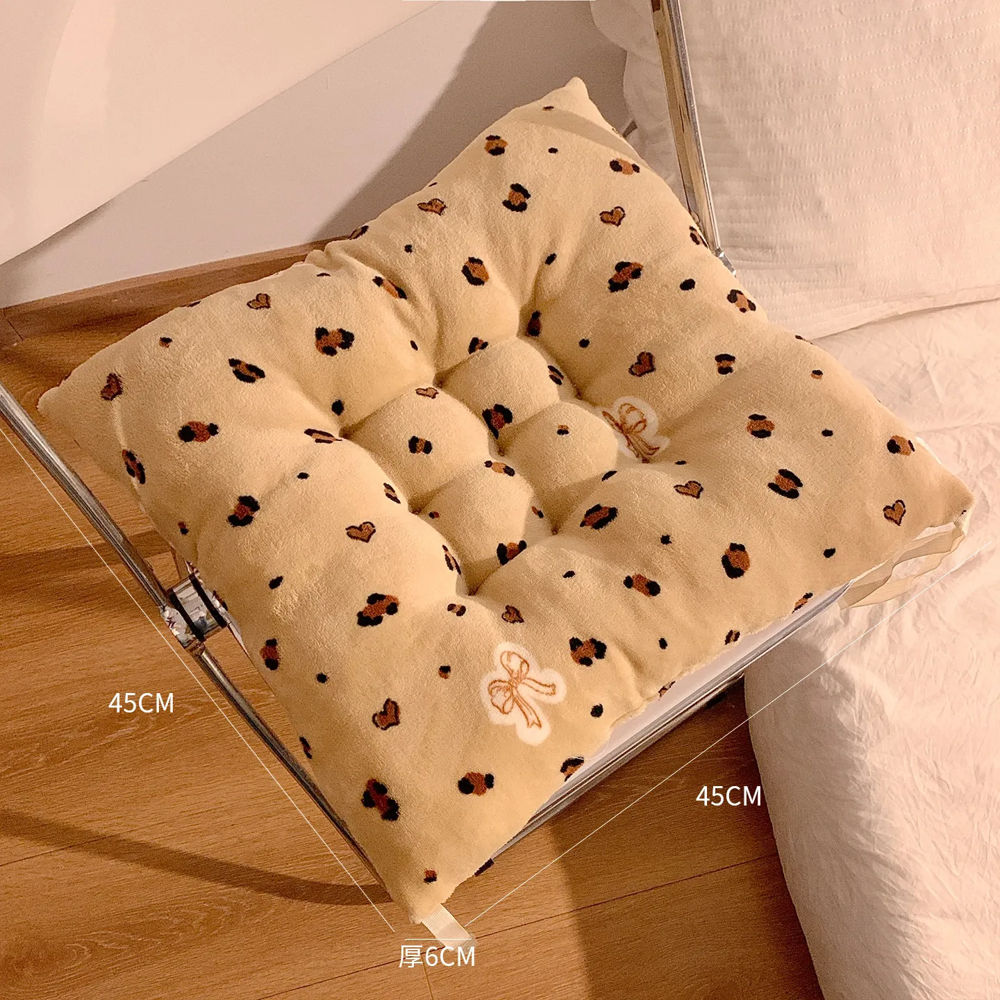 Coussin de siège en peluche ép - Home Office Student avis et prix