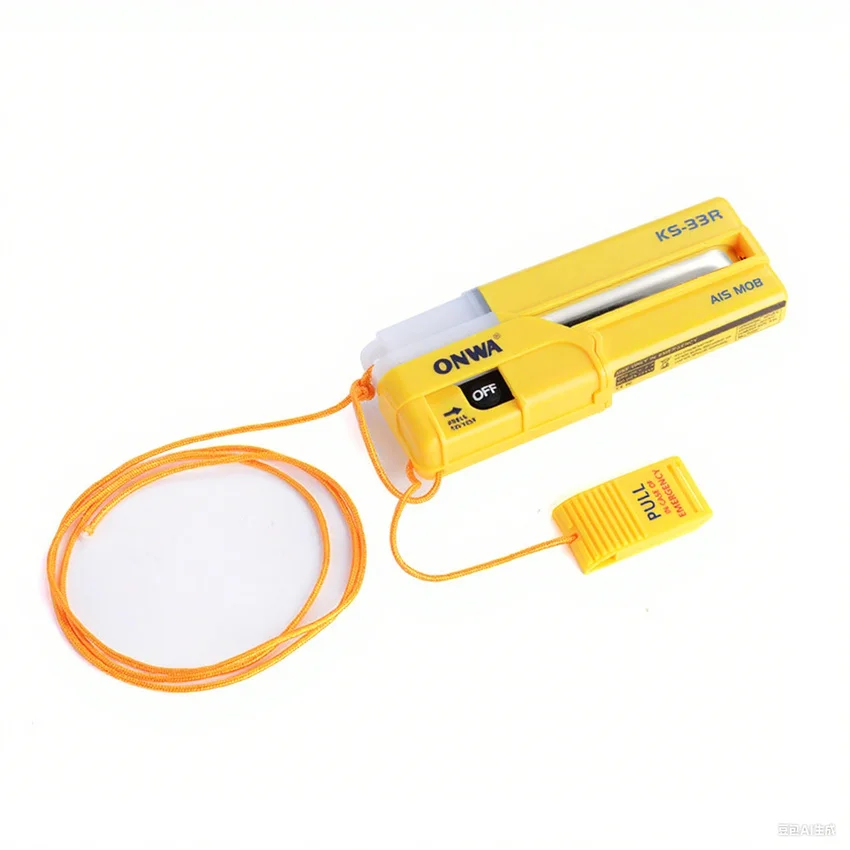 KS-33R AIS Positioning Device Personal Locator Beacon AIS MOB Tracker Transmits GPS Target Tracking Information Boat Accessories