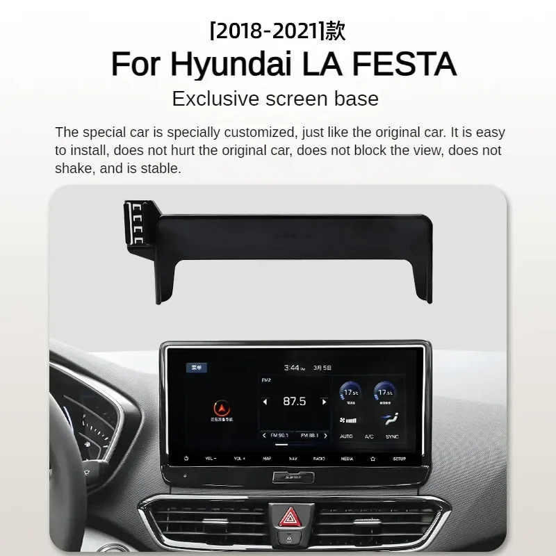 2018-2021 For Hyundai La Festa Car Screen Phone Holder Wireless Charger Navigation Mount Interior Accessories 10.25 Inch