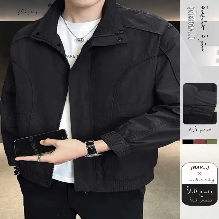 봄 가을 루즈핏 남성 재킷 쿨 스트리트 스타일 하이 스트리트 트렌드 하라주쿠 한국 버전 캐주얼 아우터 코트