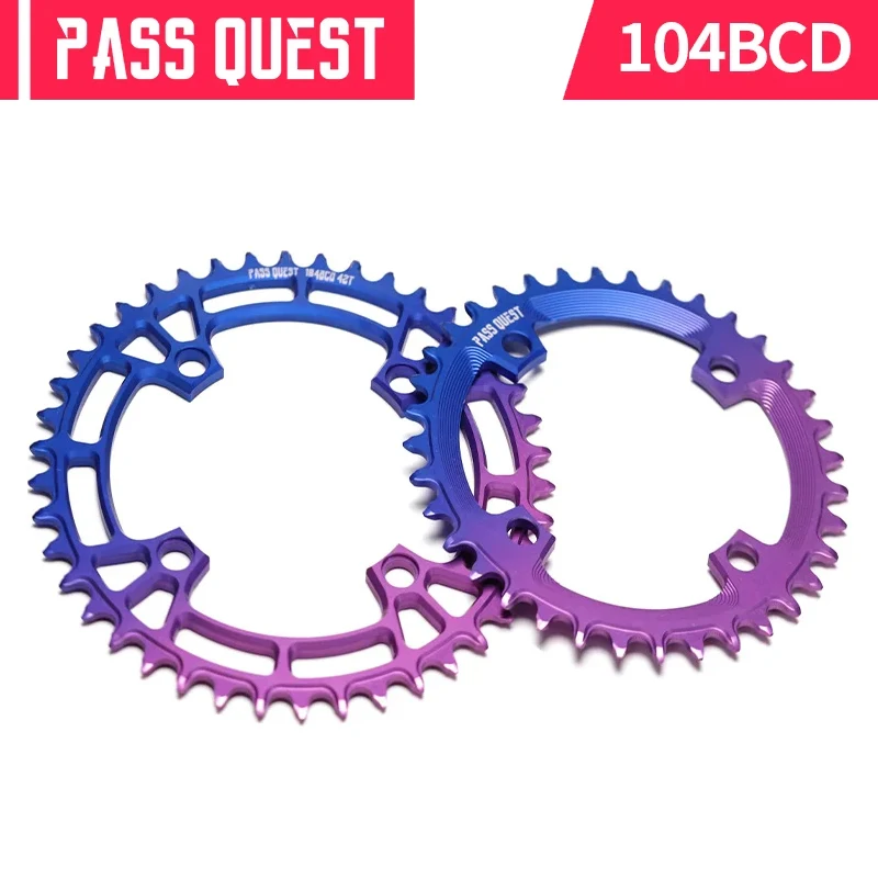 Pass Quest Bicycle … - image