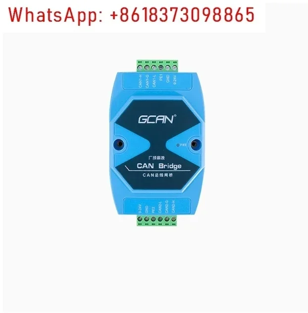 

CAN Bridge CAN BUS Communication Isolation Module Isolator With Integrated 2-way Interface 500Kbps