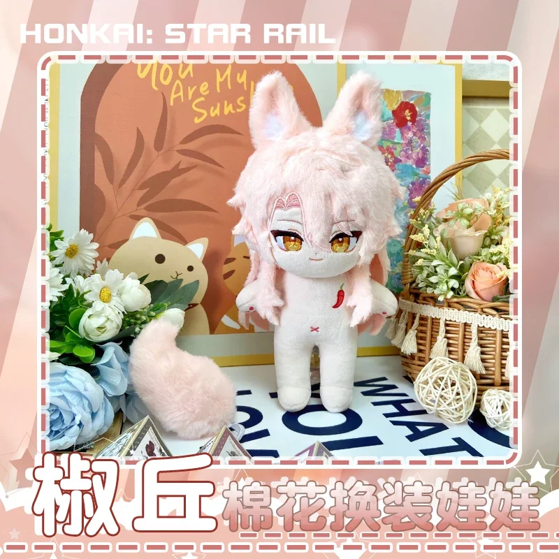 20cm Gra Honkai: Star Rail Jiaoqiu Jiao Qiu Pluszowa Lalka Wypchana Zabawka Pluszaki z Ubraniami Anime Urocza Figurka Zabawki Marionetki Prezenty