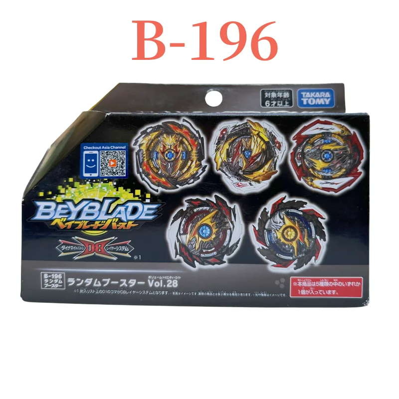 

Genuine TOMY BEYBLADE DB B-196 Explosive Spin Gyro Confirm pack Vol.28 in stock