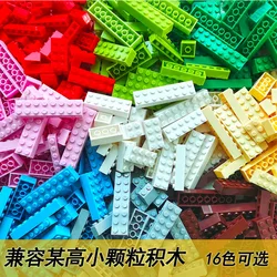 17colos 500g Compatible Lego Small Particle Blocks Brick Single Multi-spec Mixed Creative Assembly Diy Building Blocks Loose