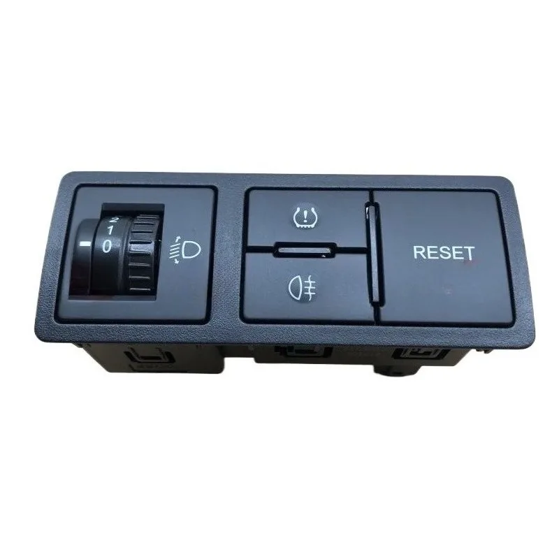 

Для Wuling Hongguang Mini EV, оригинальный сброс давления в шинах, регулировка высоты фар, переключатель задних противотуманных фар 23726610