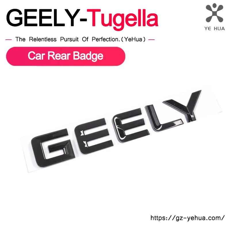 

For Geely Tugella Xingyue FY11 2020-2023 Car Rear Badge Replacement Parts for Interior Automotive Parts Car Accessories