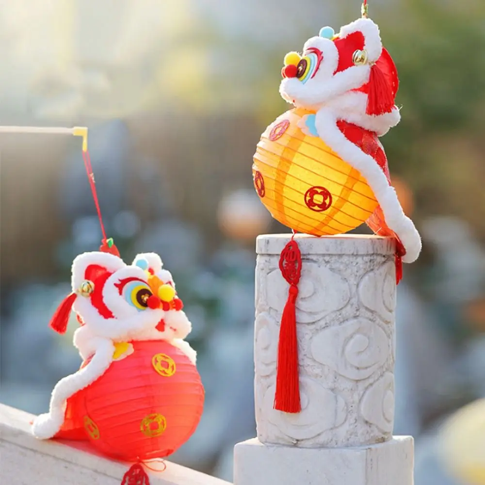 

Handmade Handheld Lion Lantern Chinese Style DIY Material Package Mid-Autumn Festival Lantern Glowing Paper