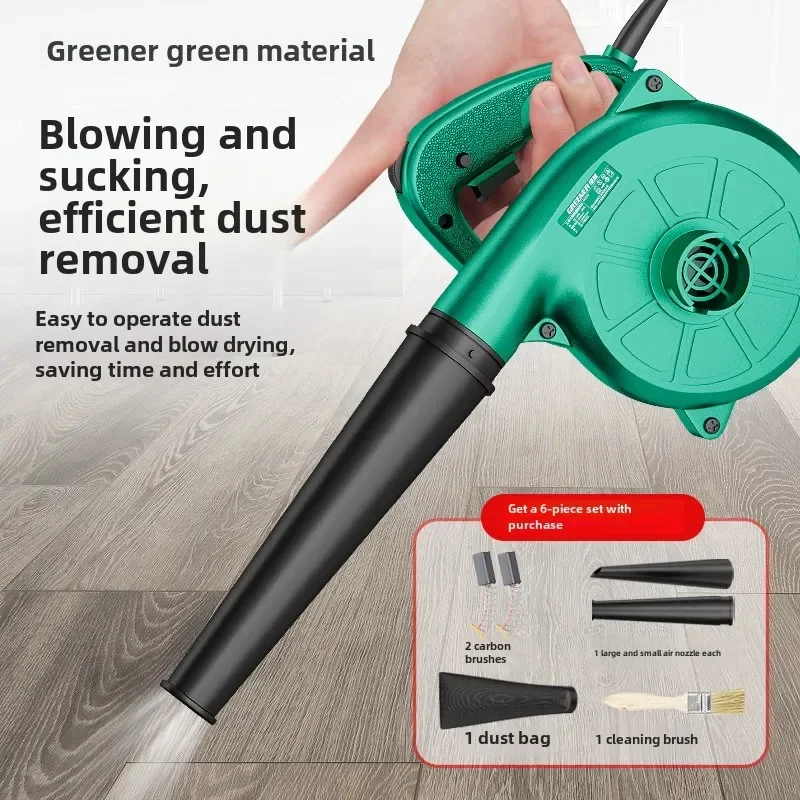 

220V High-power Industrial Mini Blower for Dust and Debris with the Green Forest Air Blower