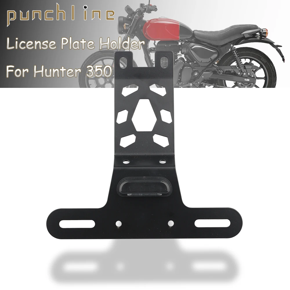 

Для держателя номерного знака Hunter 350 2022-2024