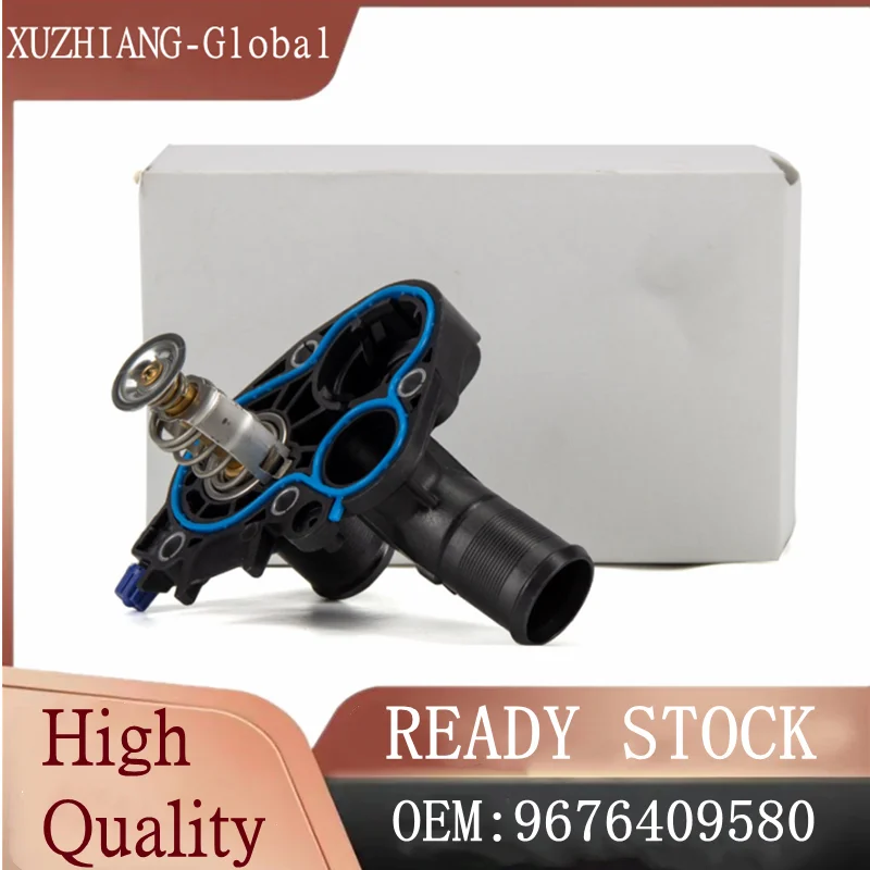 Brand New Engine Co…