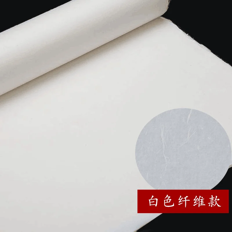 Papier de riz Papel Arroz rouge fleur thé Xuan papier de calligraphie chinoise peinture demi-âge Xuan papier d\'écriture brosse chinoise