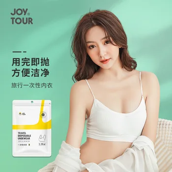 ONEWEAR 일회용 브라, 프리 사이즈 브라렛, 편안한 통기성 순면