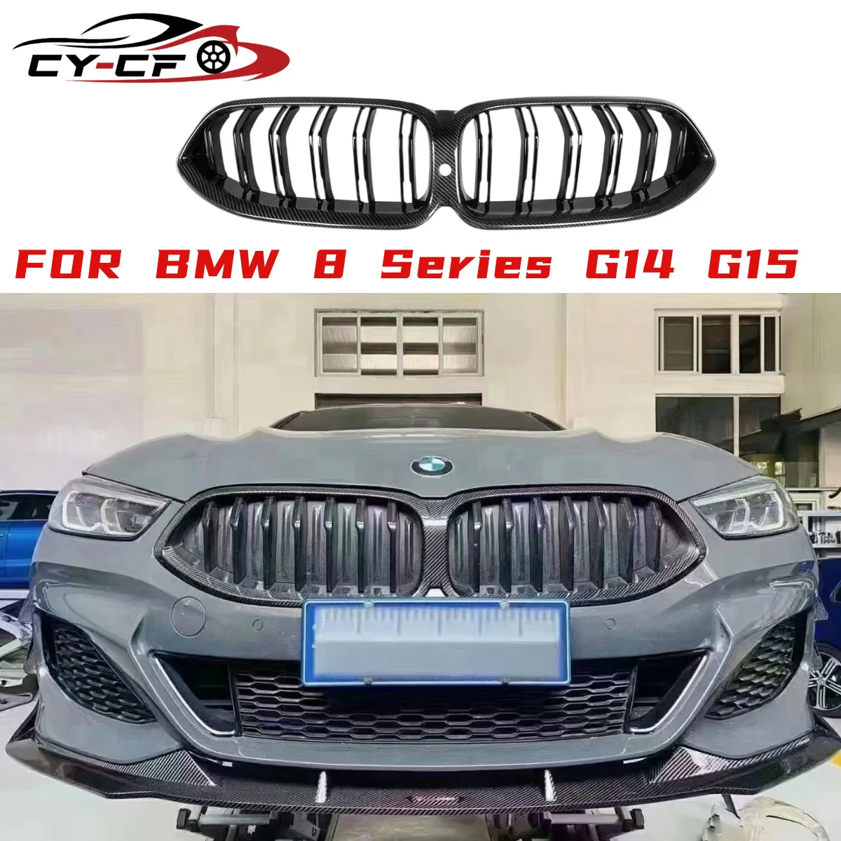 

For BMW 8 Series G14 G15 G16 830i 840i 850i Kidney Grille Carbon Fiber Color Plastic Front Bumper Auto Decor Grill body kit