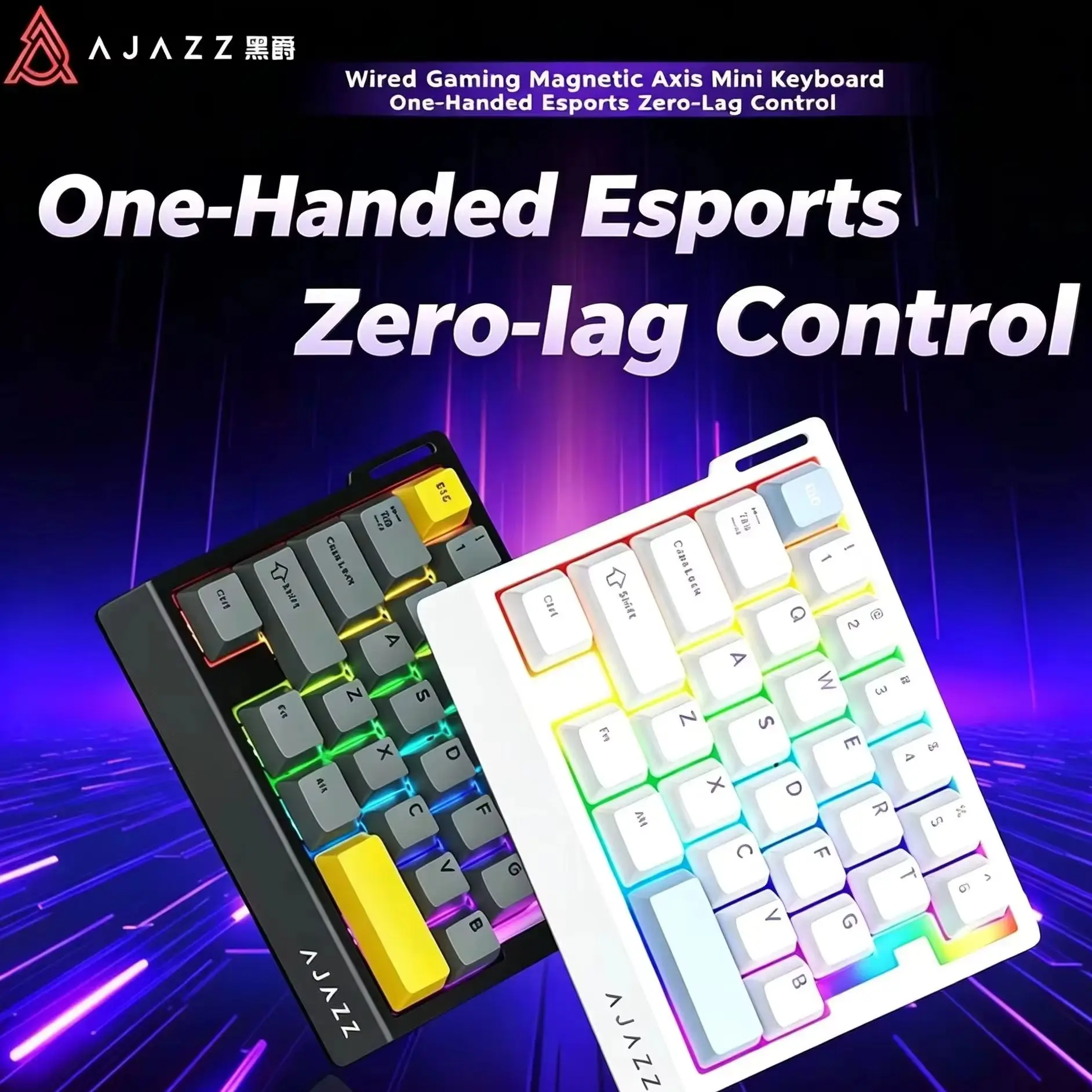AJAZZ 29-Keys Wired OneHanded Gaming Keyboard RGB Backlit Mechanical Magnetic Switch Hot Swappable Hifi Compact Esports Keyboard