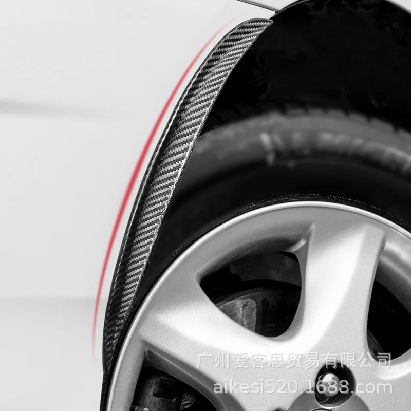 

Car Wheel Eyebrow 3D Widened universal wheel eyebrow anti-collision strip decorative Protector Auto Anti-Collision Carbon Fiber